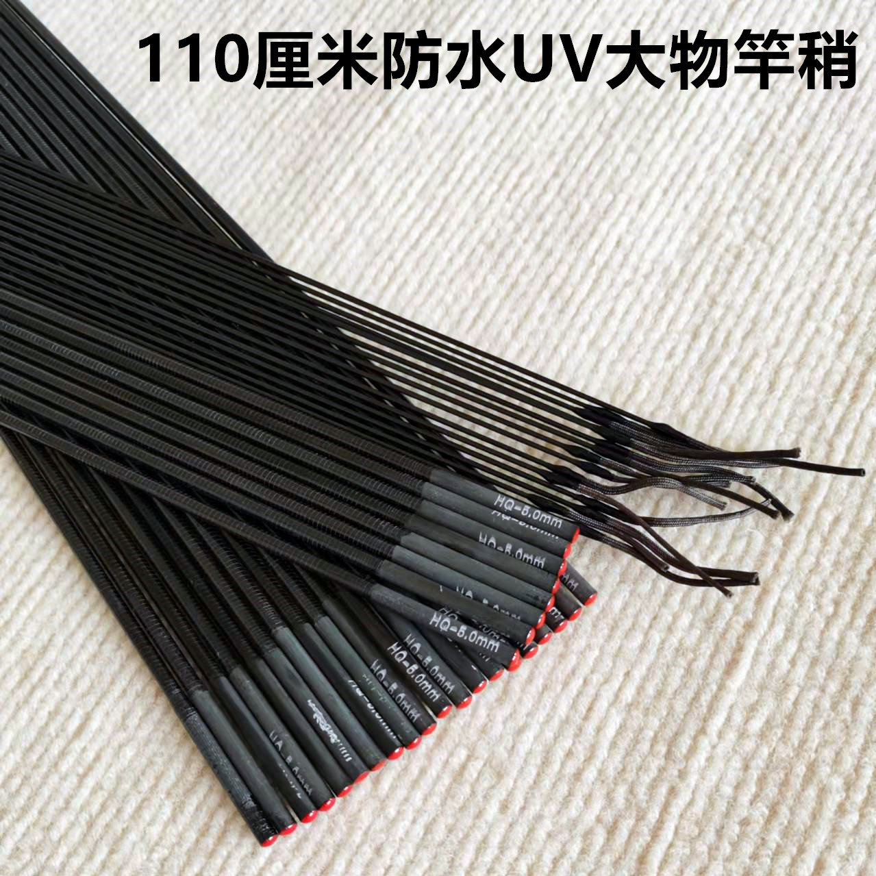 Cm Hollow Carbon Fiber Fishing - Fishing Rod Tip Replacement review and price